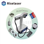 20W 섬유 레이저 조각 기계